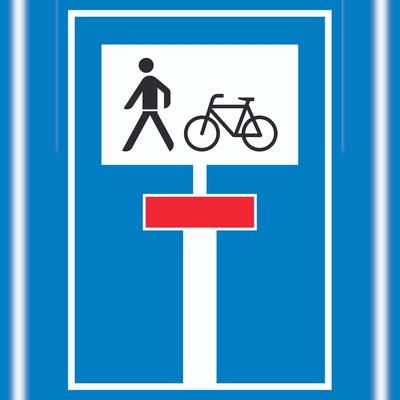 HB-Druck Sackgasse Radverkehr Fußgänger erlaubt Schild A0 (841x1189mm)