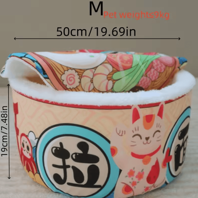 Inspire Curations CozyCup Instant Noodle Pet Bed 50cm
