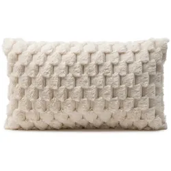 Kissen CARMEN creme (BH 50x30 cm) - beige - BH 50x30 cm