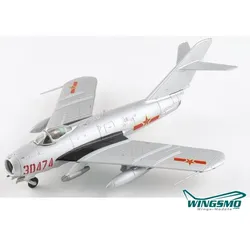 Hobby Master PLAAF People's Liberation Army Air Force J-5 MIG 17F 30474 HA5913