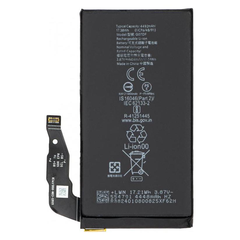 Aftermarket Akku G07DF für Pixel 8a (58016407)