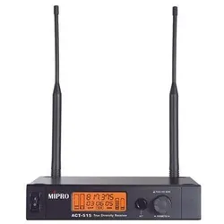 Mipro ACT-515, 518-542 MHz - UHF Empfänger, UHF True Diversity Empfänger, 9,5" Metall