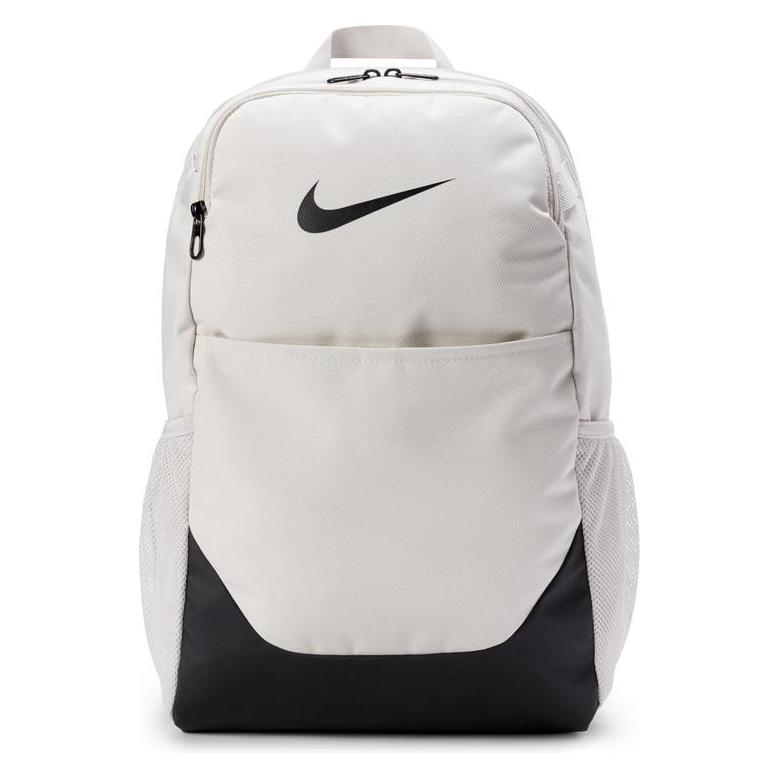 Nike Rucksack Brasilia M IB4408-072, weiss (24 l) (66800198)