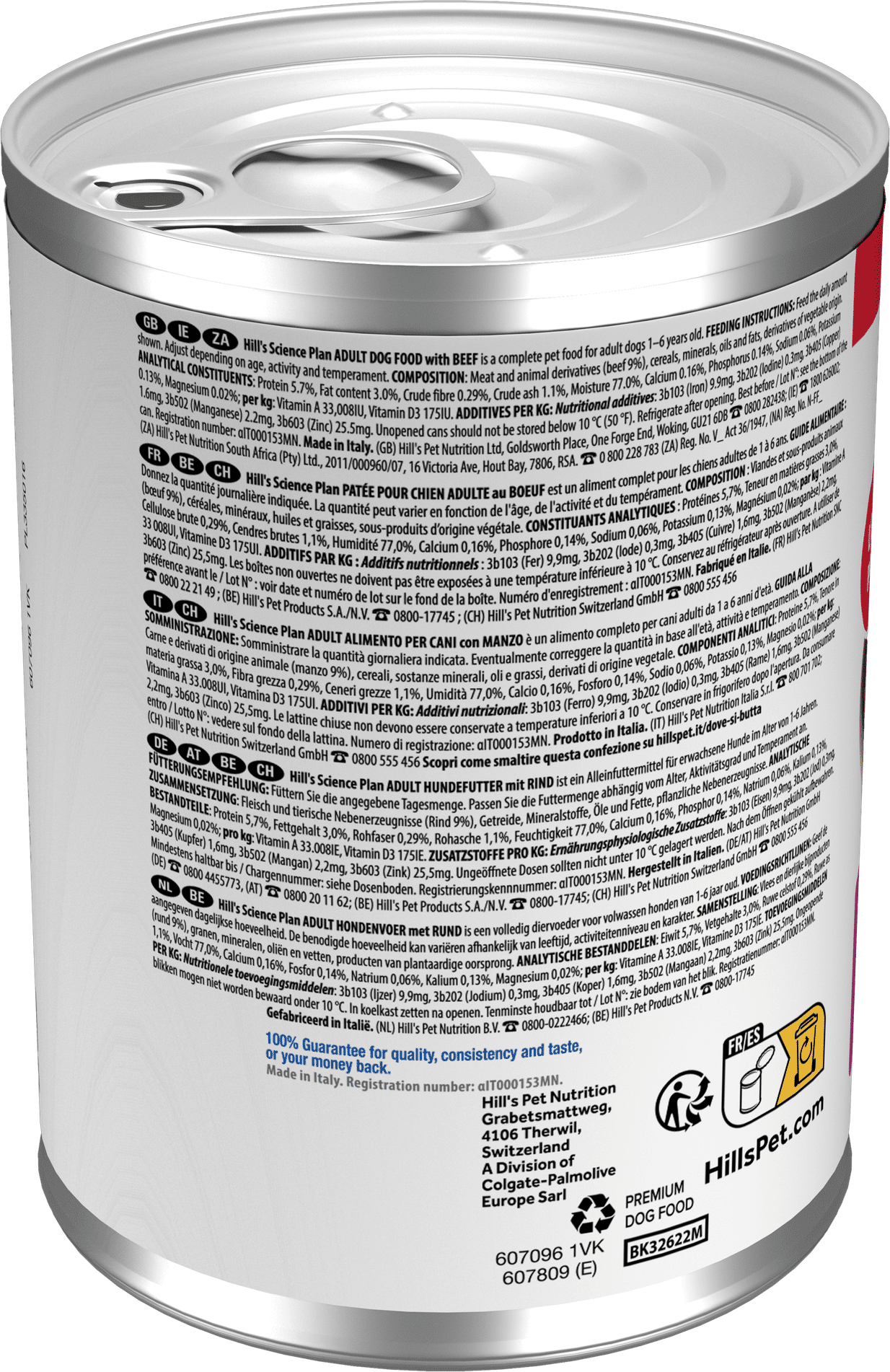 HILLS Hill's Science Plan Dog Lattina 370G MANZO