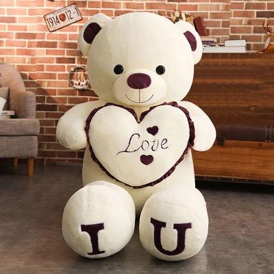 Uplift Treasures Big I Love You Teddy Bear Plush white Purple l
