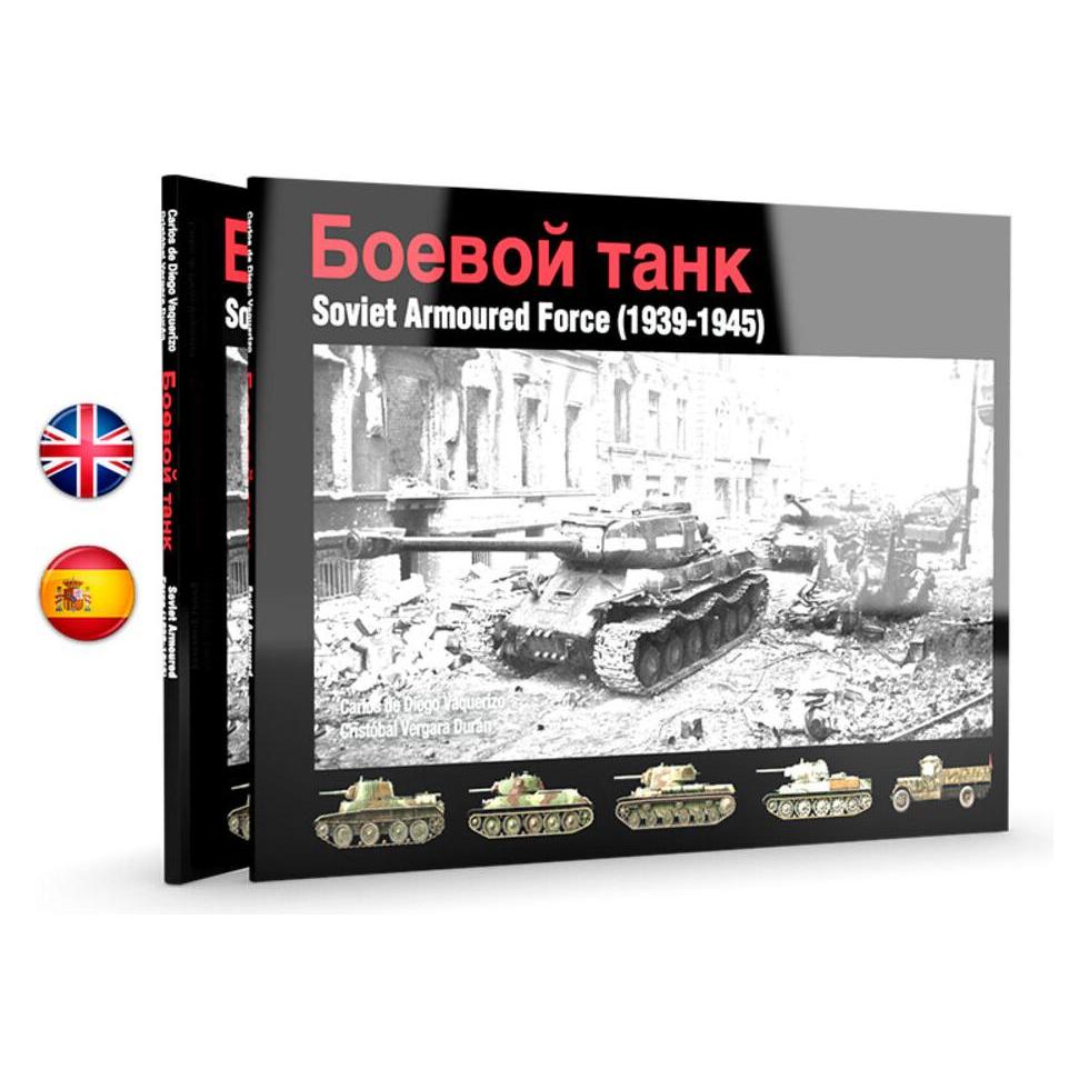 AK Interactive SOVIET ARMOURED FORCE (1939-1945) (English) (ABT609)