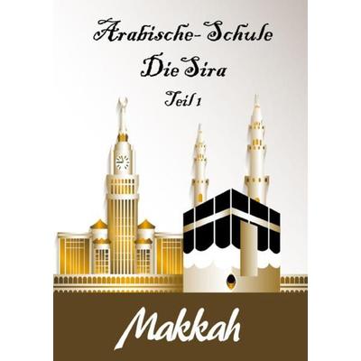 Arabische-Schule, Taschenbuch von Andrea Hamroune, Epubli, 978-3-7485-5651-0