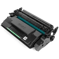 Kompatible XL-Tonerkartusche HP CF259X, 59X black, schwarz - 10.000 Seiten mit Chip