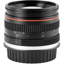 Westcott 50mm f/1.4 Lens Kit for Optical Spot (Canon EF), Objektiv, Schwarz