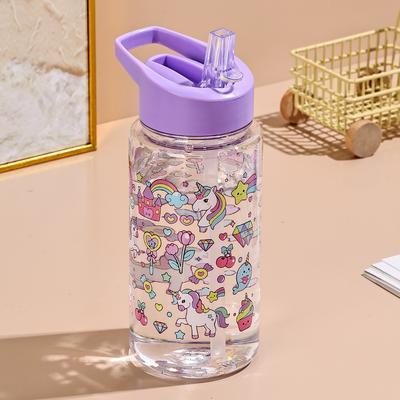 ModernMart Cute Dinosaur Straw Water Bottle Portable Kids Ice Cream Cup c