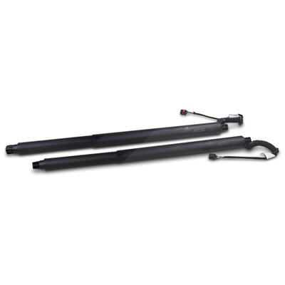 Bestprice 2x Gasfeder Heckklappe elektrisch [Hersteller-Nr. 40978342] für Seat