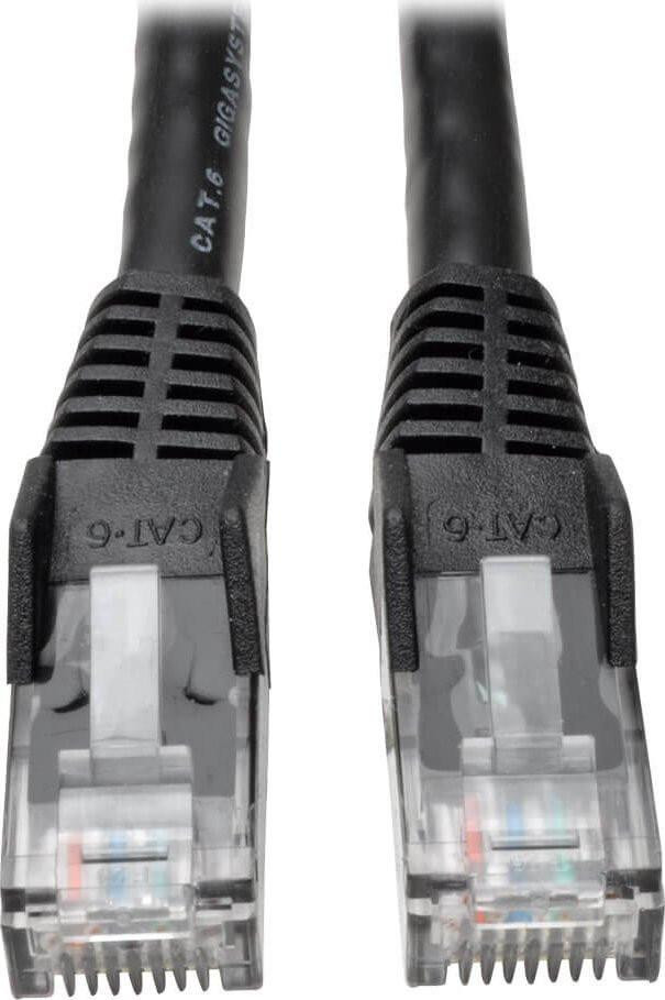 Tripp-Lite 50-delige bulkverpakking CAT6 Gigabit N201-007-BK50BP