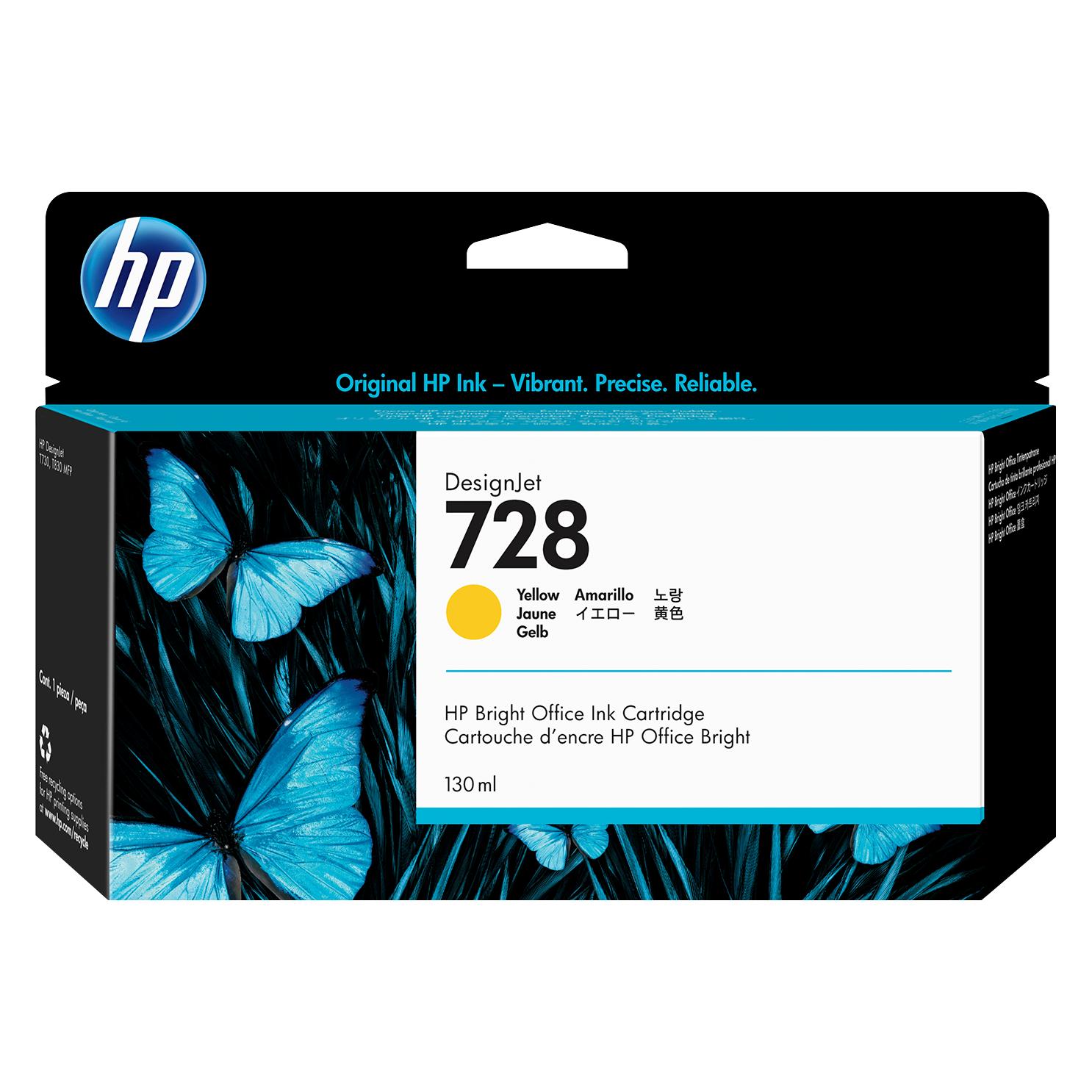 HP 728 (Y) (F9J65A)