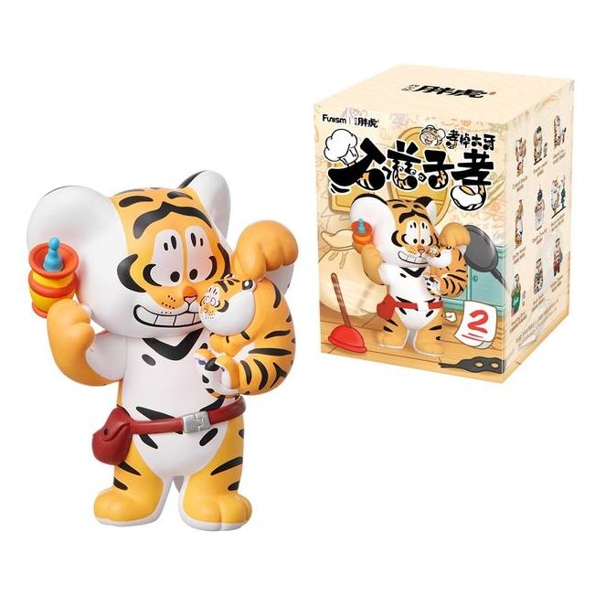 Funism Alexander The Fat Tiger Roaring Love Series 2: Epic Filial Fail (FM31371)