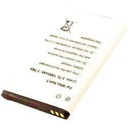 AccuCell Akku passend für den Handy Akku Wiko Kart 3 Akku P104-697000-021