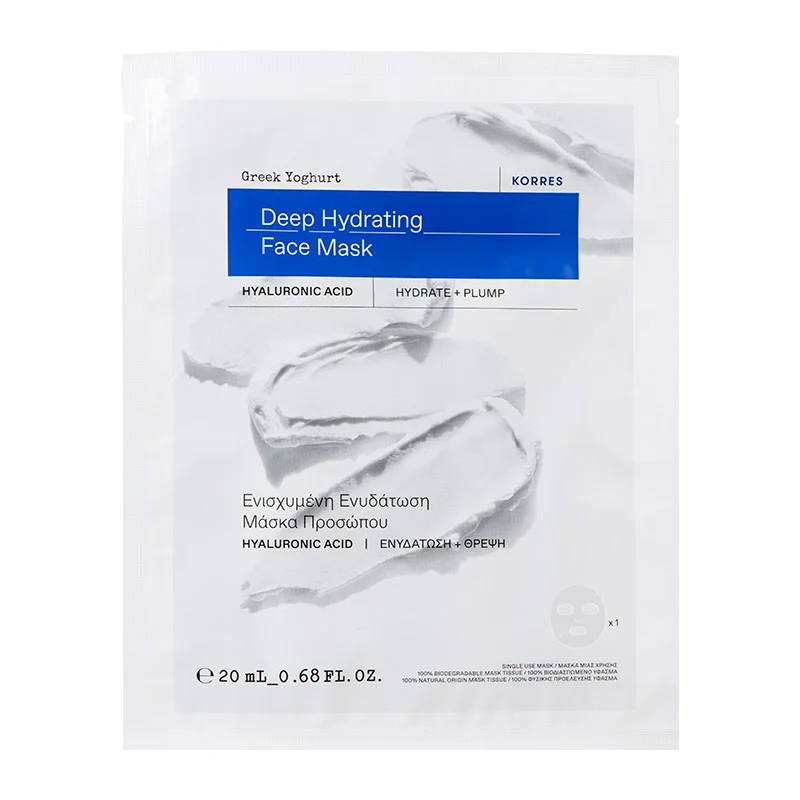 KORRES Greek Yoghurt feuchtigkeitsspendende Tuch-Maske, 1x2 21013748