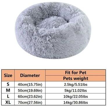 Uplift Picks Plush Donut Pet Bed For Cats And Small Dogs gray s(40x40cm)