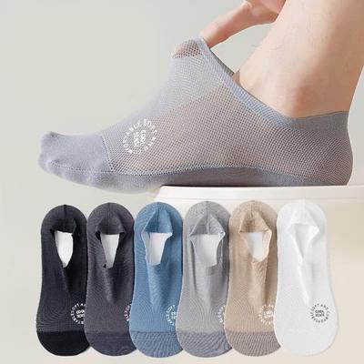 LightInthebox Ultra Thin Liner Socks Non Slip ComBed Cotton No Show Socks 4 Pairs