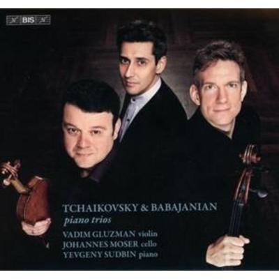 Klaviertrios - Gluzman,MOSER,Sudbin, CD