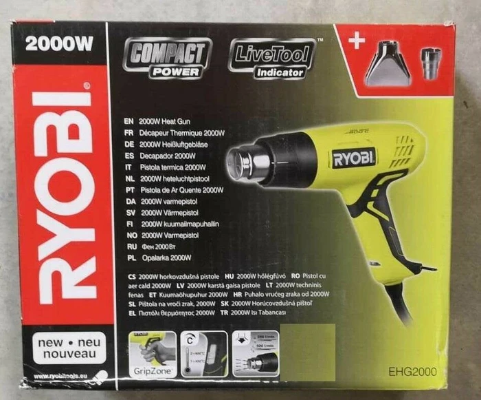 Ryobi Heissluftgebläse inkl. Zubehör (5133001137)