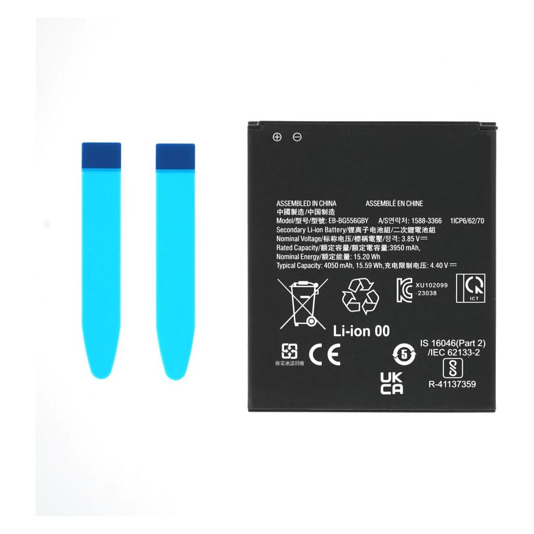 OEM Akku EB-BG556GBY für SM-G556B Galaxy Xcover 7 (EB-BG556GBY)