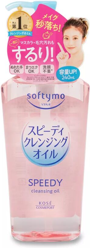 Kose - Softymo Speedy Cleansing Oil, 240 ml, Multicolor