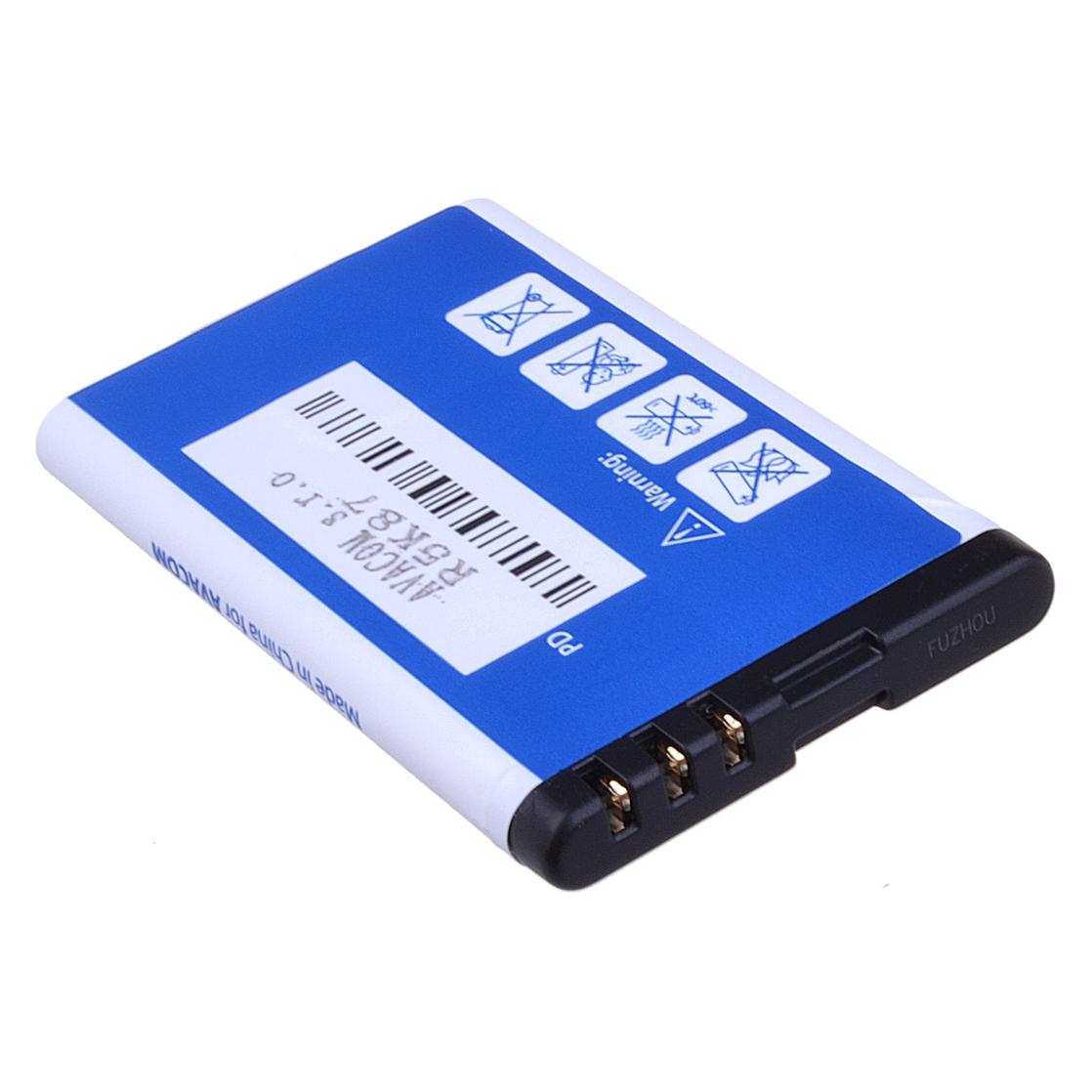 Avacom Baterie GSNO-BL5CT-S1050A do mobilu Nokia 6303, 6730, C5, Li-Ion (GSNO-BL5CT-S1050A)