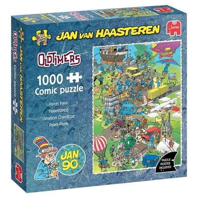 Jan van Haasteren - 2026 & 7 - Puzzle