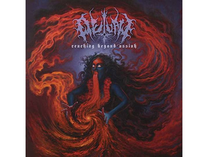 Reaching Beyond Assiah