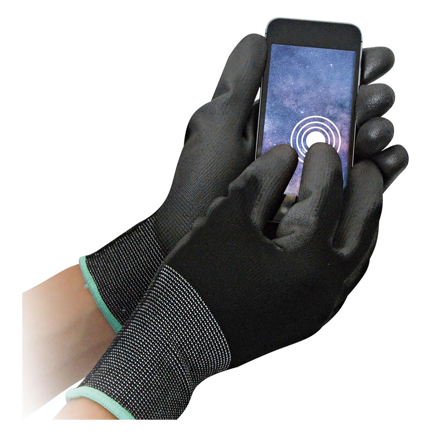 Hygostar Black Ace Touch (9) (33434)