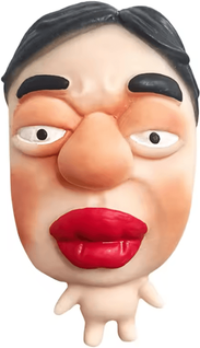 Inspire Curations Funny Face Squeeze Stress Relief Toy Pinch Music Mask Expression Squishy c