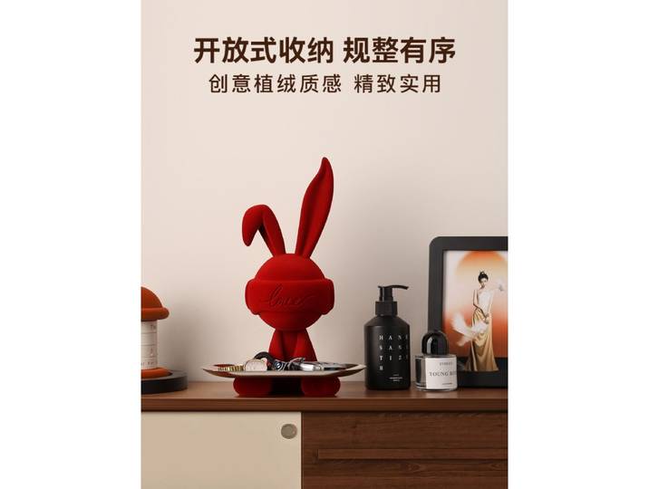 Étagère de rangement Red Rabbit pour le salon, plateau de rangement pour clés d'entrée, nouvelle décoration de maison, ornement haut de gamme, cadeau d'anniversaire