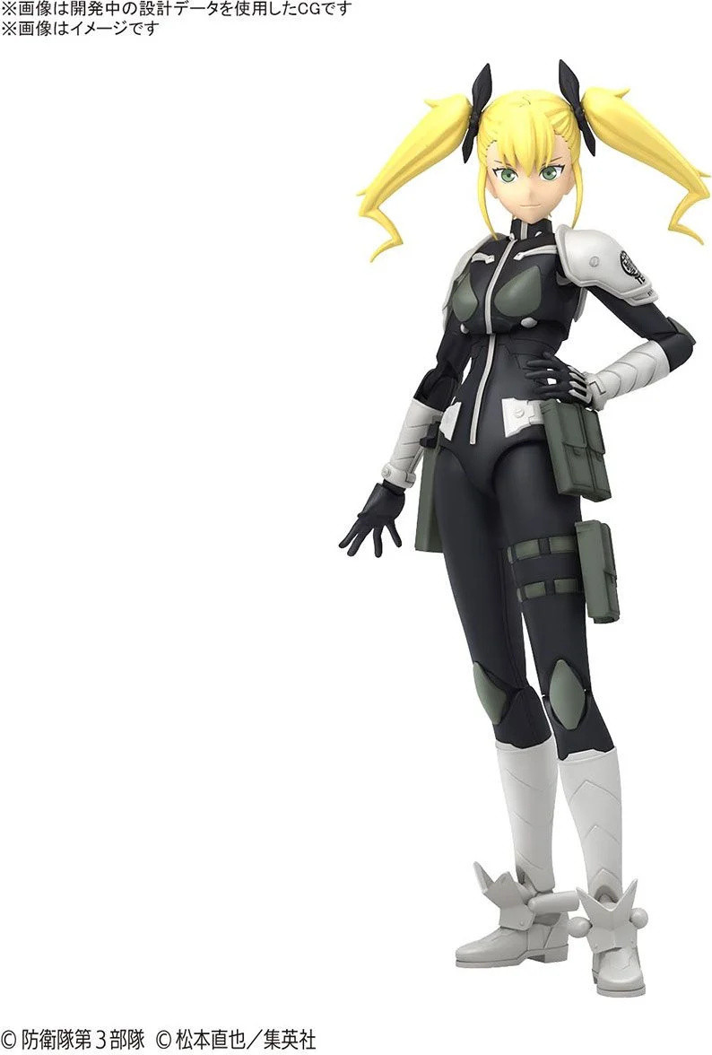Bandai Figure-rise Standard Kaiju No. 8 Kikoru Shinomiya modelbouwset
