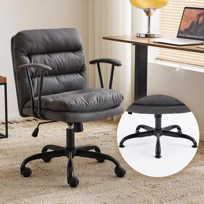 No 24.4 Inch Upholstered Swivel Office Chair With Leg Pegs And Wheels