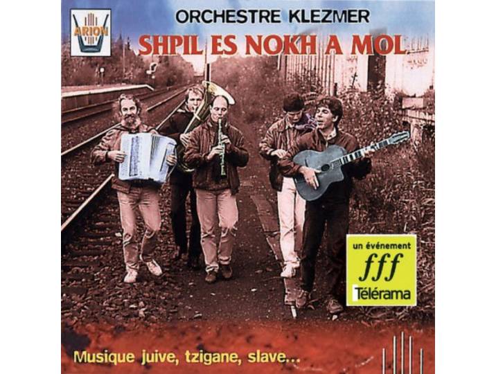Jewish-Klezmer Orchestra - Shpil Es Nokh A Mol Volume 2