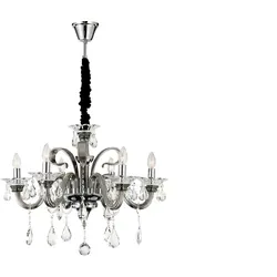 Globo Lighting Hängeleuchte   , silber , Maße (cm): H: 115,5  Ø: 70