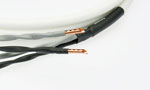 Silent WIRE LS5 weiss PUR ummantelt 4x1,5mm² (2x3,0m) SW500010502