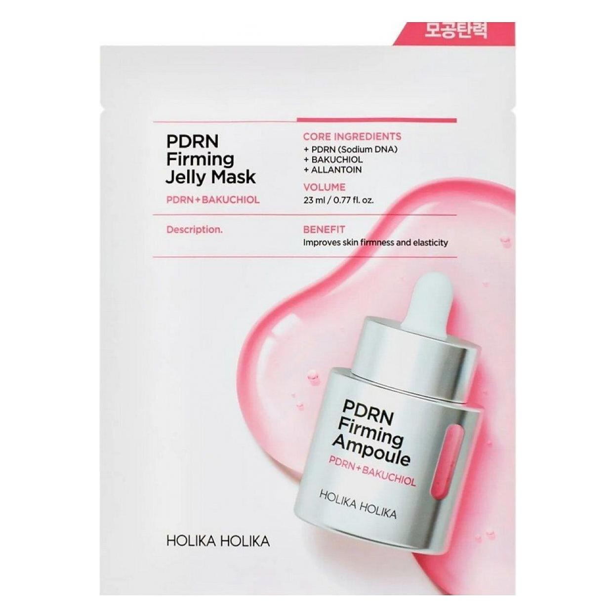 Holika Holika HOLIKA HOLIKA PDRN Pore Firming Jelly Mask maska do twarzy 1 sztuka (35 g) (67332694)