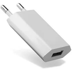 D2 Diffusion Chargeur secteur 1 USB 1A blanc design plat (1 Port), USB Ladegerät, Weiss