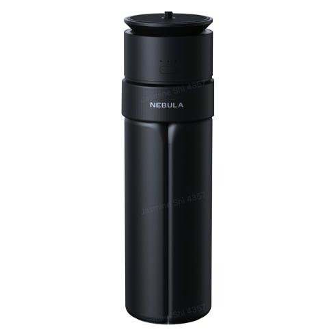Nebula Tripod-Halter mit Batterie, 10000 mAh Kapazität Capsule Battery (10000 mAh) (D0731111)
