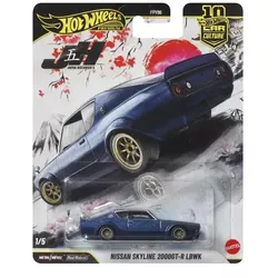 Hot Wheels: Autokultur Miniwagen – Nissan Skyline 2000GT-R LBWK