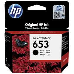 HP 653 (3YM75AE) - Tintenpatrone, black (schwarz)