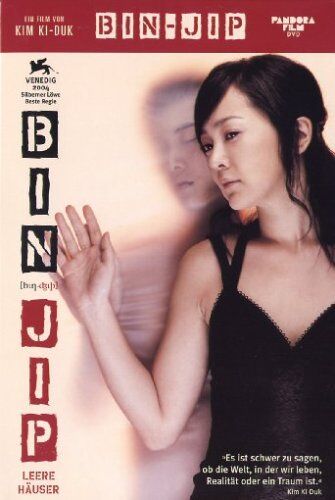 Kim Ki-duk - Bin-Jip - Limited Edition - Preis vom 11.10.2026 03:10:56 h