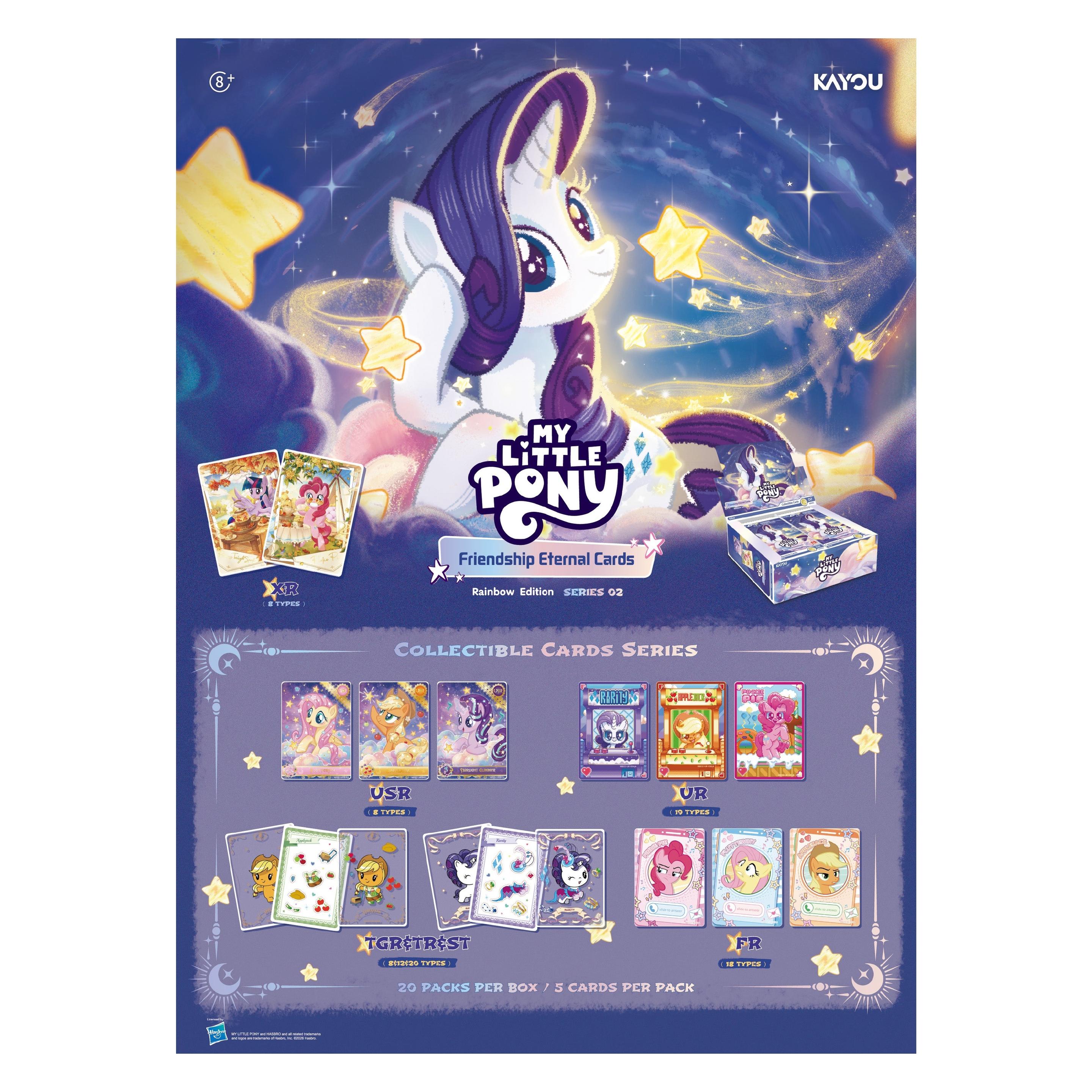 Kayou - MLP Friendship Eternal Rainbow Card (KAYMLPFER002B) (Booster Pack) (KAYMLPFER002B)