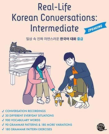Real-life Korean Conversations: Intermediate - Preis vom 10.10.2026 11:48:34 h