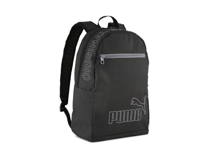 Rucksack PUMA PHASE BACKPACK II , schwarz (puma schwarz), Rucksäcke, Herren, Netz, Obermaterial: 100% Polyester, unifarben, Rucksack, mit weich gefüttertem Fach, mit mehreren Taschen