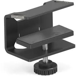 mediahub2 Tischklemme (schwarz)