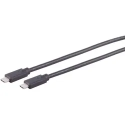 USB-C Verbindungskabel, 2.0, 100W, schwarz, 2m