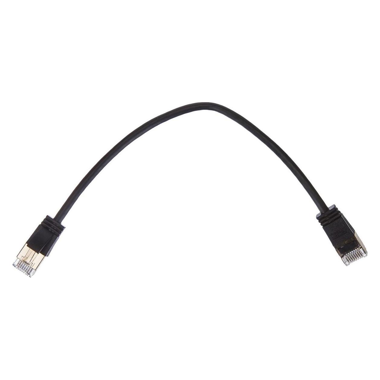 Wantec Extra dünnesCat.7 Rohkabel SSTP Patchkabel (S/FTP, CAT7, 0.20 m) (7198)