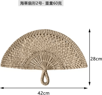 Inspire Curations Handwoven Seaweed Wall Fan Decor Nordic Boho Natural Wall Hanging Accent b